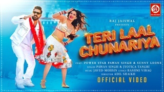 Teri Lal Chunariya Video Song Pawan Singh,Sunny Leone